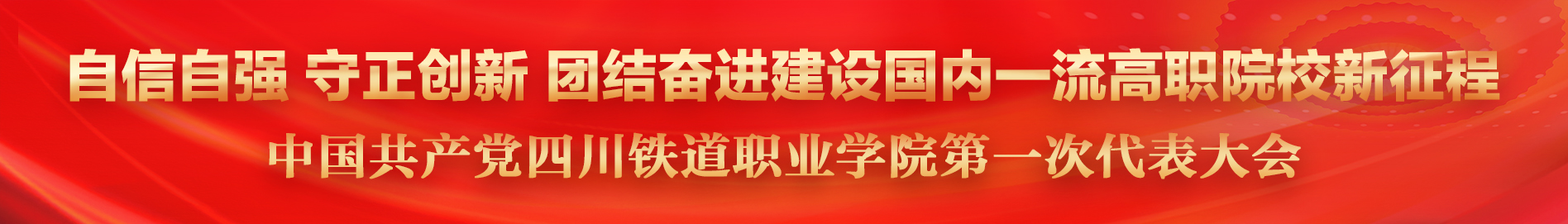 中国共产党伟德国际1949始于英国第一次代表大会